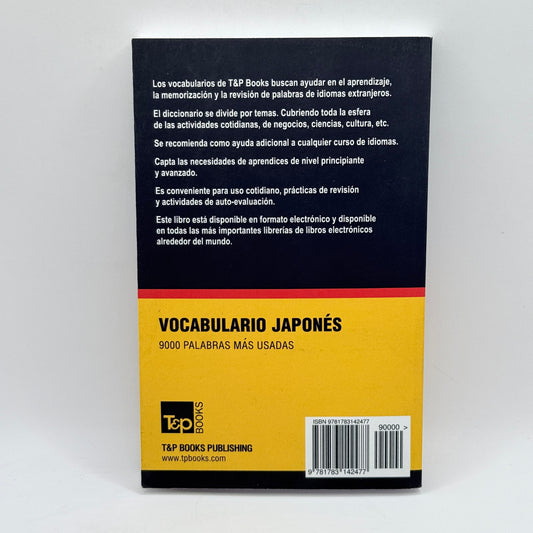 Japonés Vocabulario Español-Japonés by T&P Books (Spanish Edition)