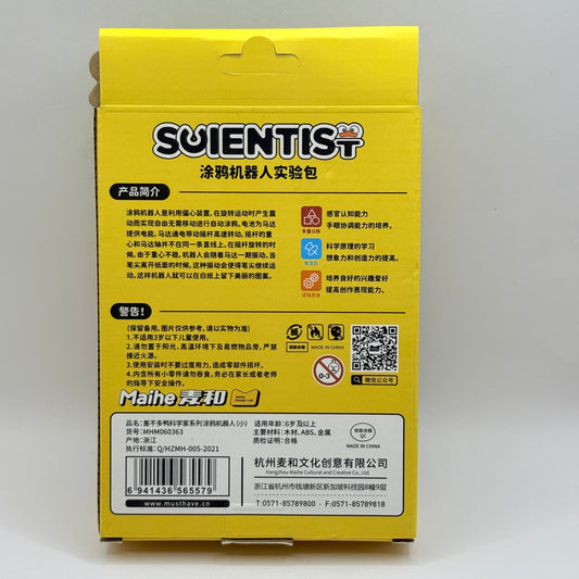 Maihe Nomo Duck Graffiti Robot DIY STEM Science Kit