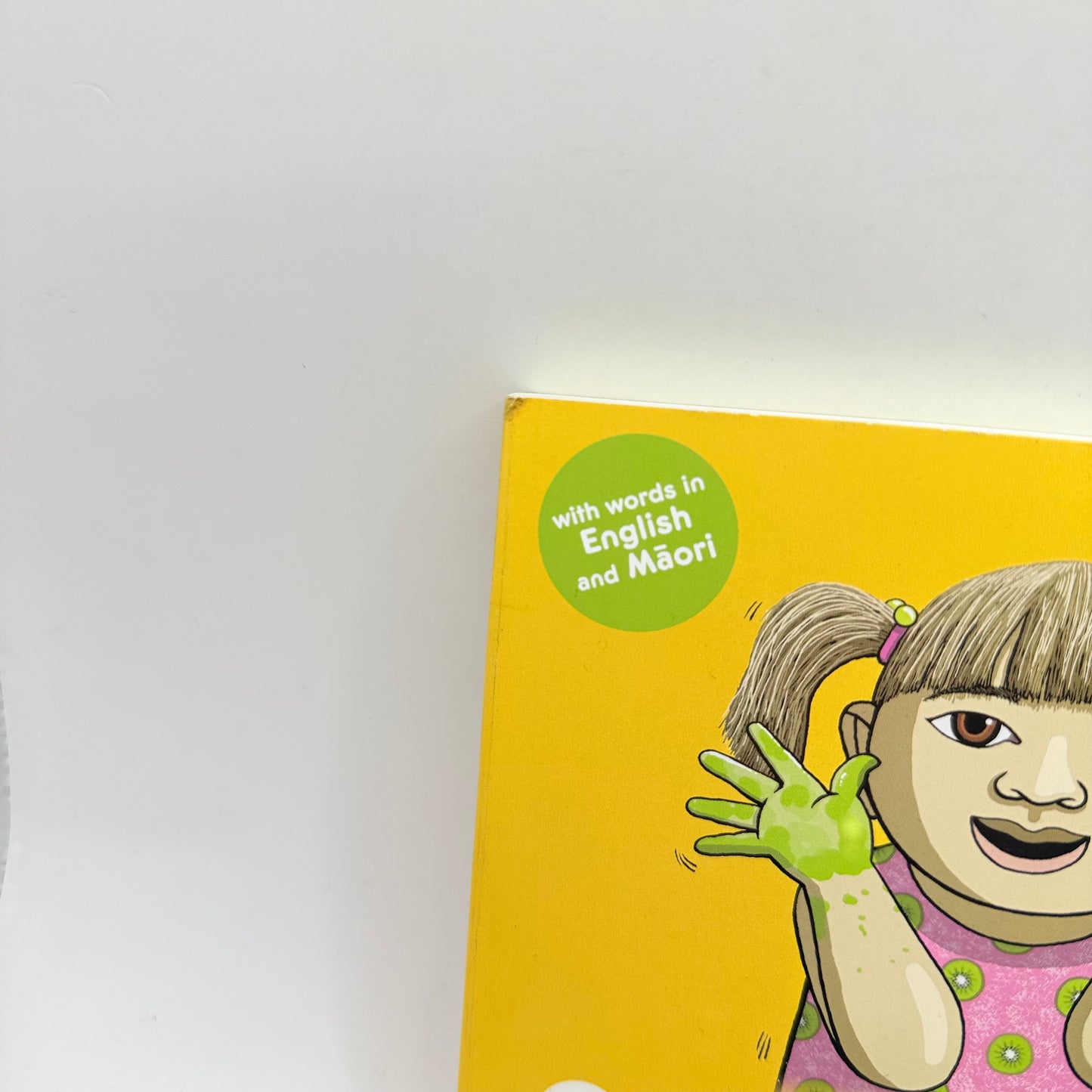 My Body for Kiwi Babies by Matthew Williamson