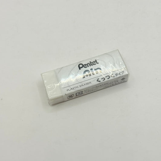Pentel Ain Plastic Eraser