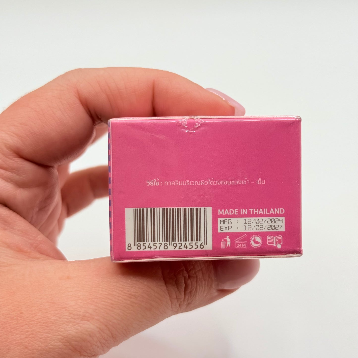 Pich Pisey Armpit Cream - 10g