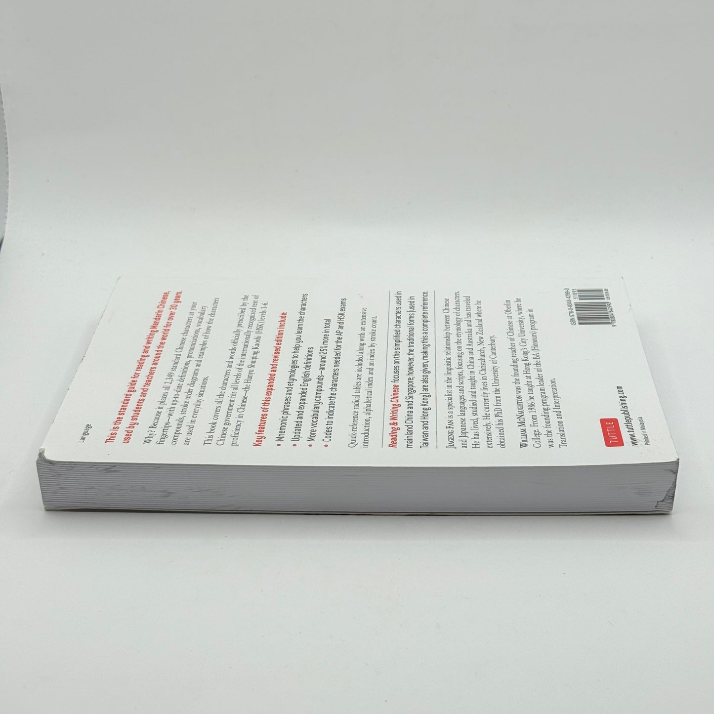Reading and Writing Chinese by William McNaughton