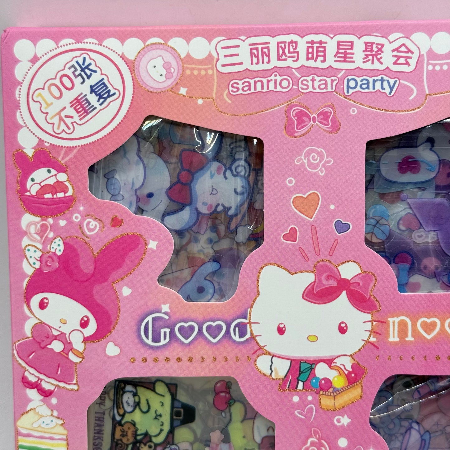 Sanrio Star Party Sticker Pack – 100-Piece Set