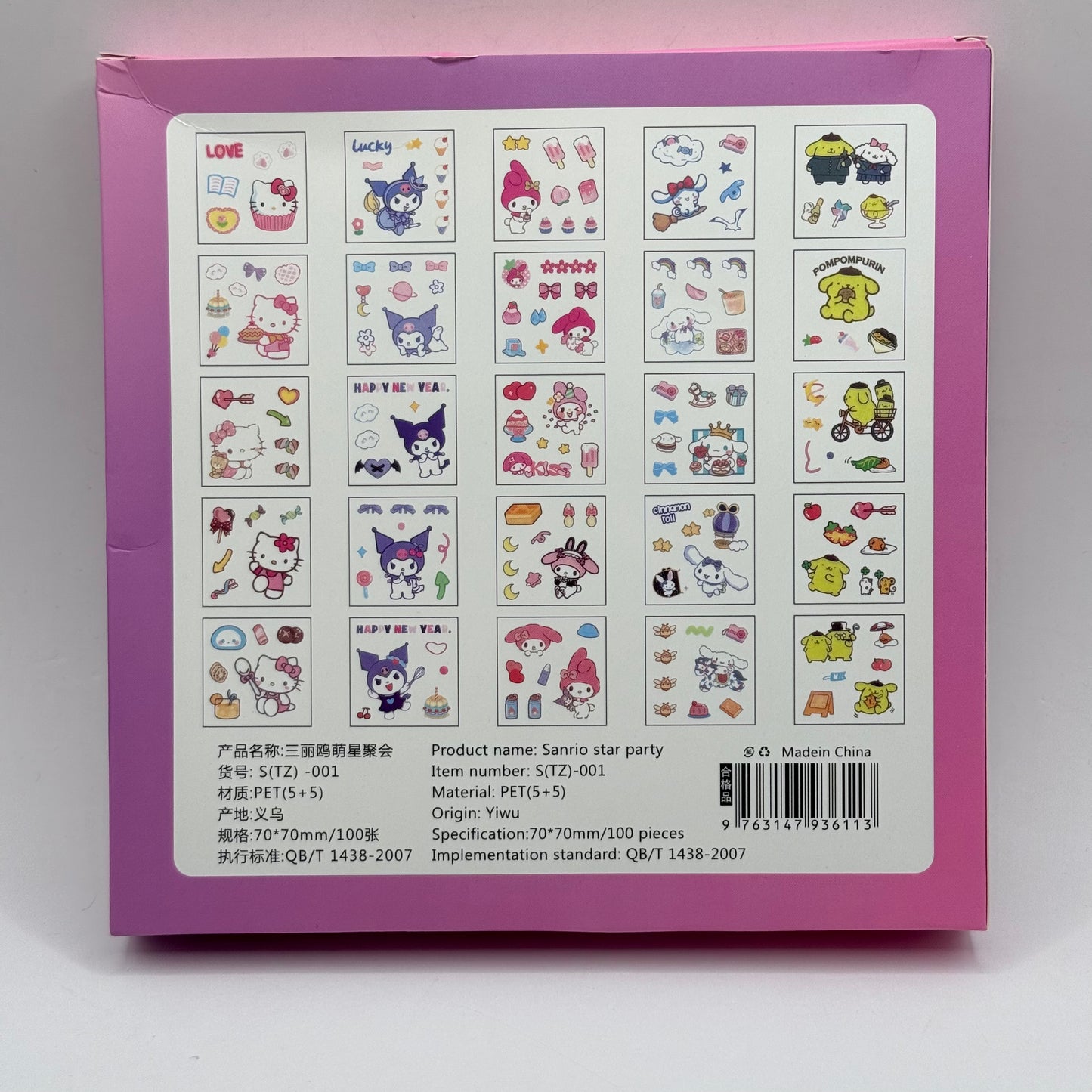 Sanrio Star Party Sticker Pack – 100-Piece Set