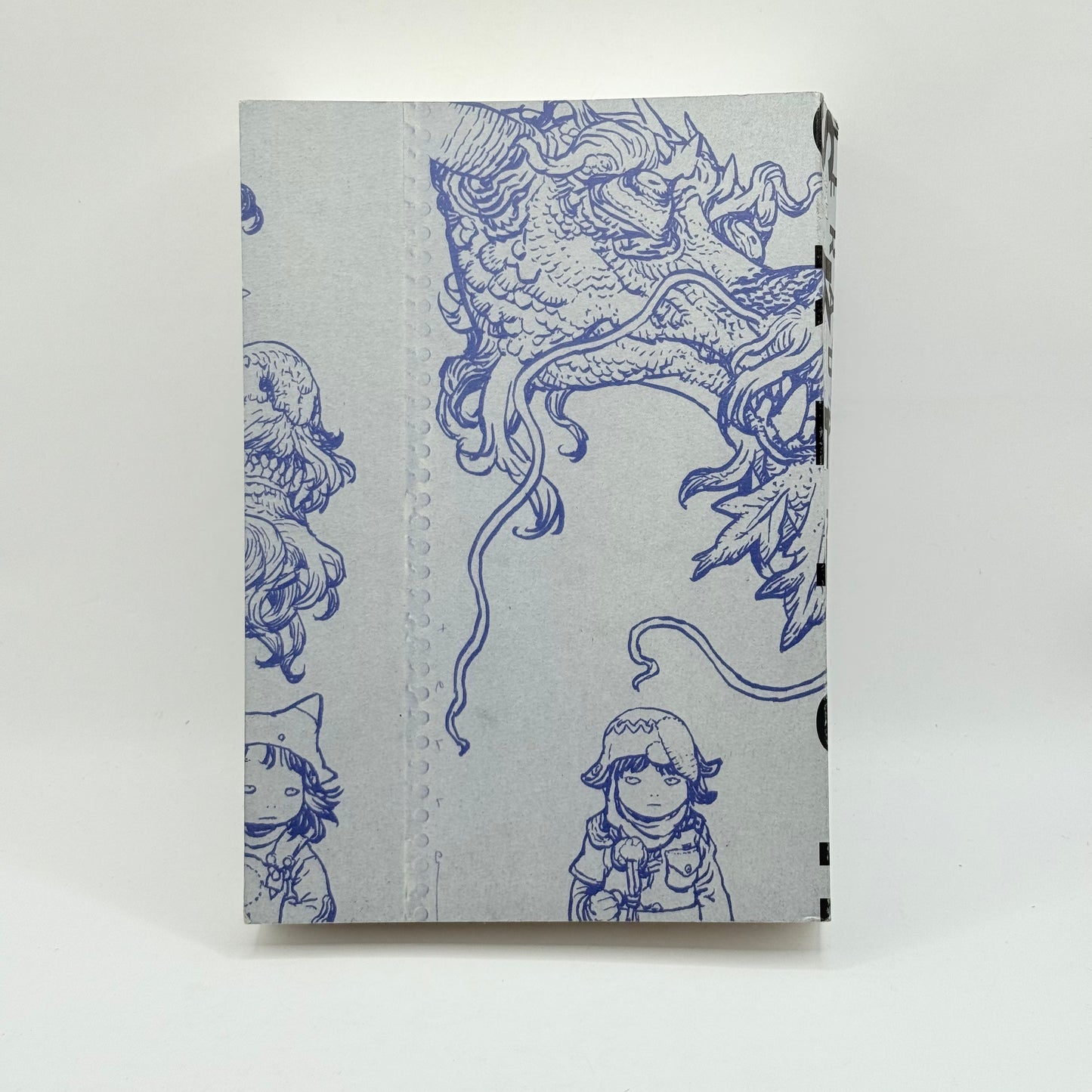 Sketch by Katsuya Terada