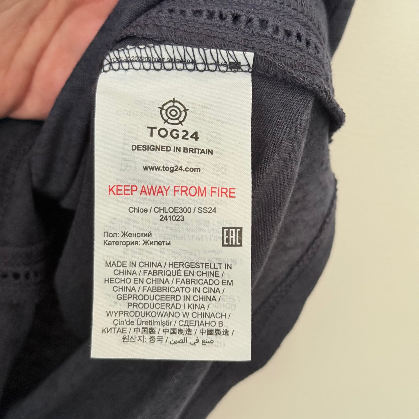 Tog24 sleeveless top – charcoal – size 12 - tank tops top women’s apparel