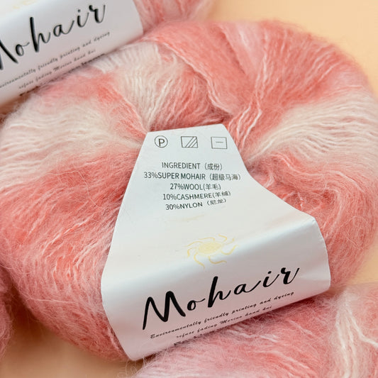 Mohair Gradient Bundle Yarn Mohair Gradient Bundle Yarn Size 10*10cm Size 10*10cm