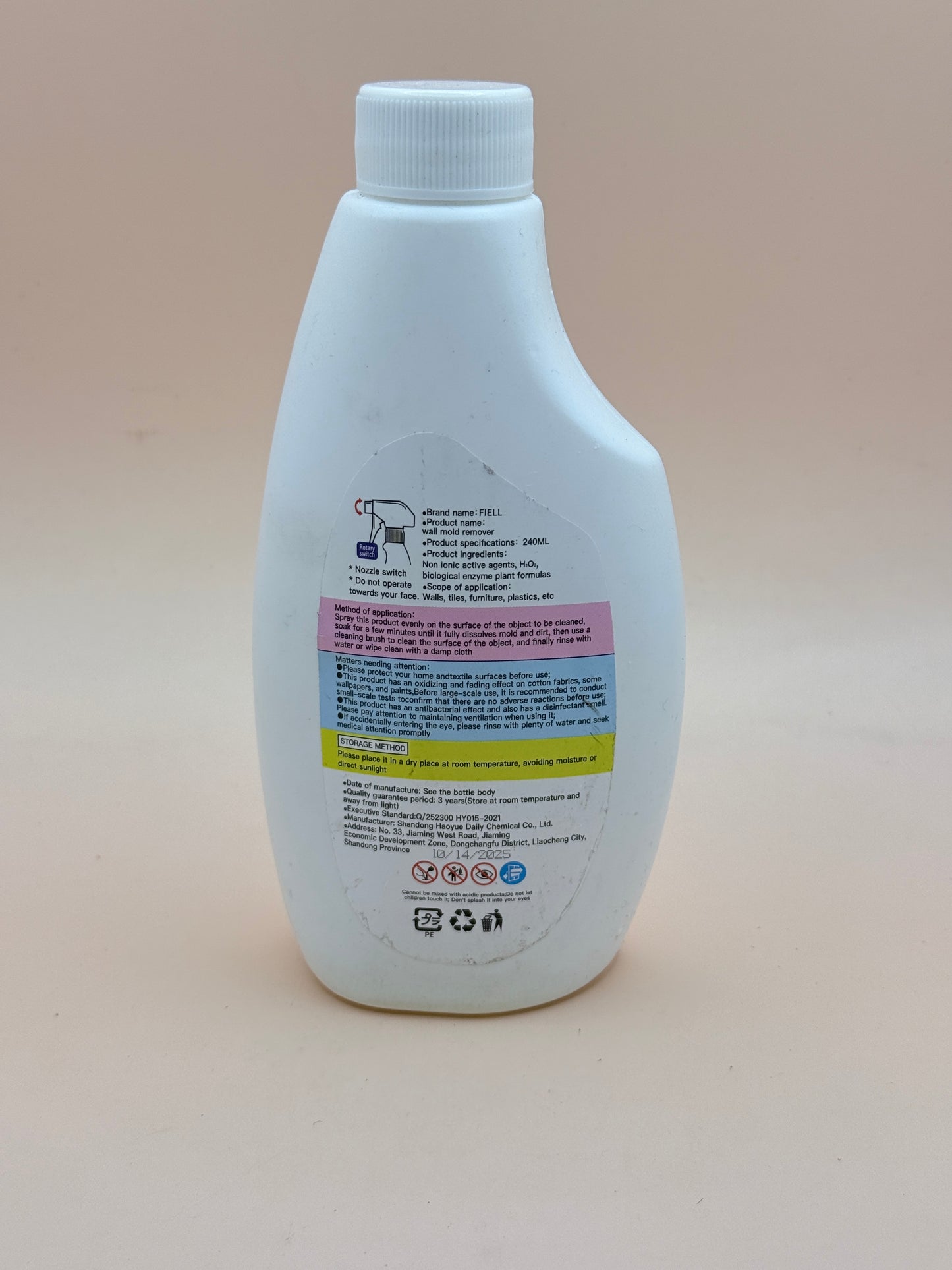 Fiell Wall Mold Remover 240mL