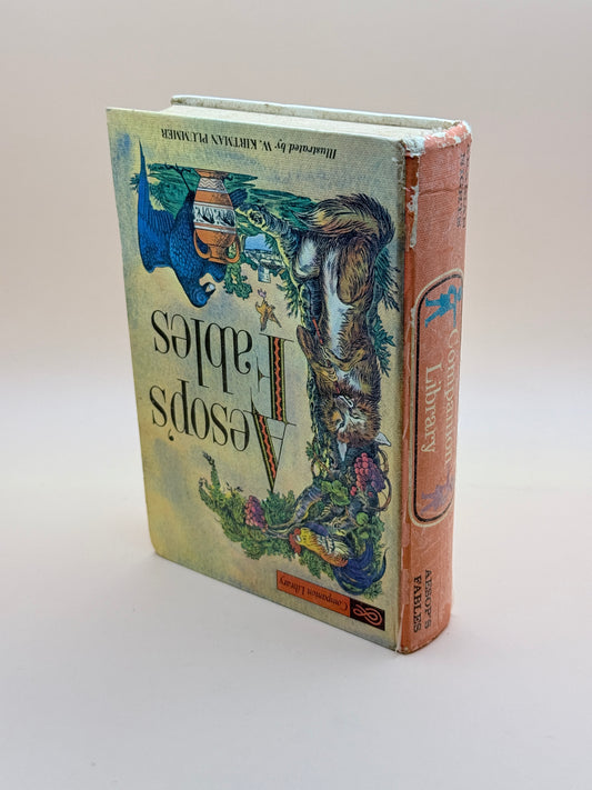 Arabian Nights Illustrated By: Mamoru Funai