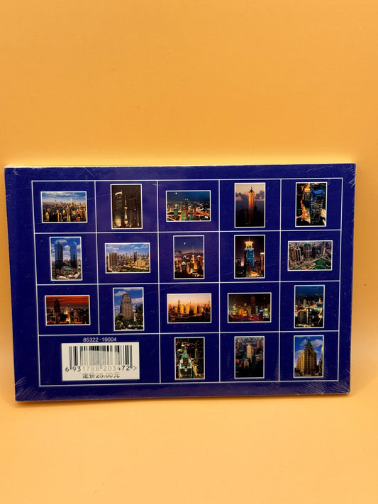 Shanghai Skyscrapers: Large Format Postcards