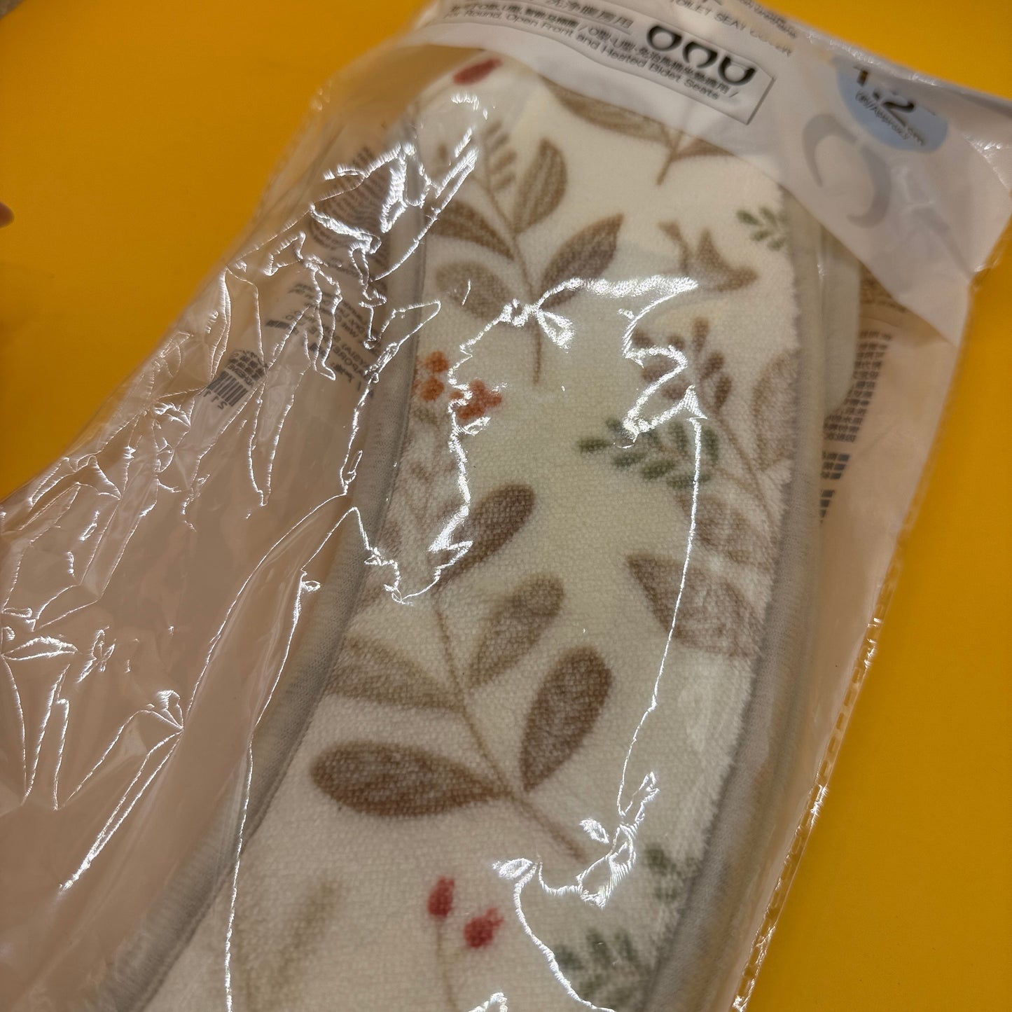 Botanical Adhesive Toilet Seat Cover Set
