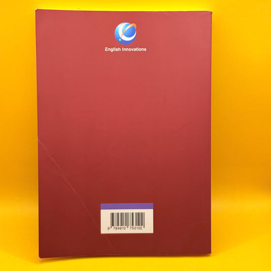 5 Complete IELTS Practice Tests, Volume 1 by English Innovations