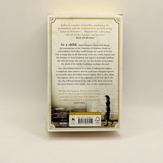 The Labyrinth of the Spirits by Carlos Ruiz Zafón