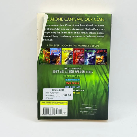 Warriors Into the Wild (Book 1) by Erin Hunter