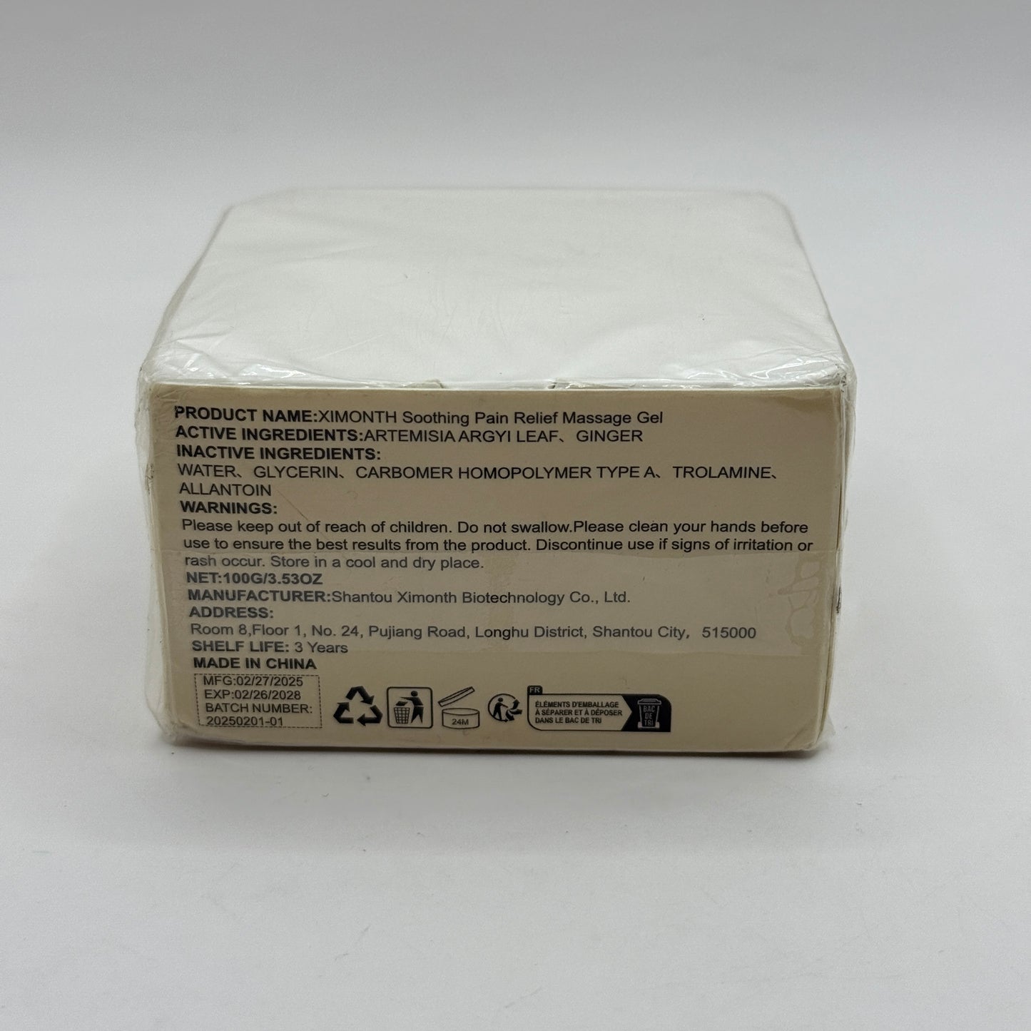 XIMONTH Soothing Pain Relief Massage Gel