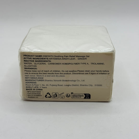 XIMONTH Soothing Pain Relief Massage Gel