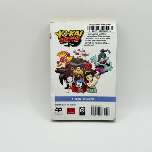 Yo-Kai Watch, Vol. 7 by Noriyuki Konishi