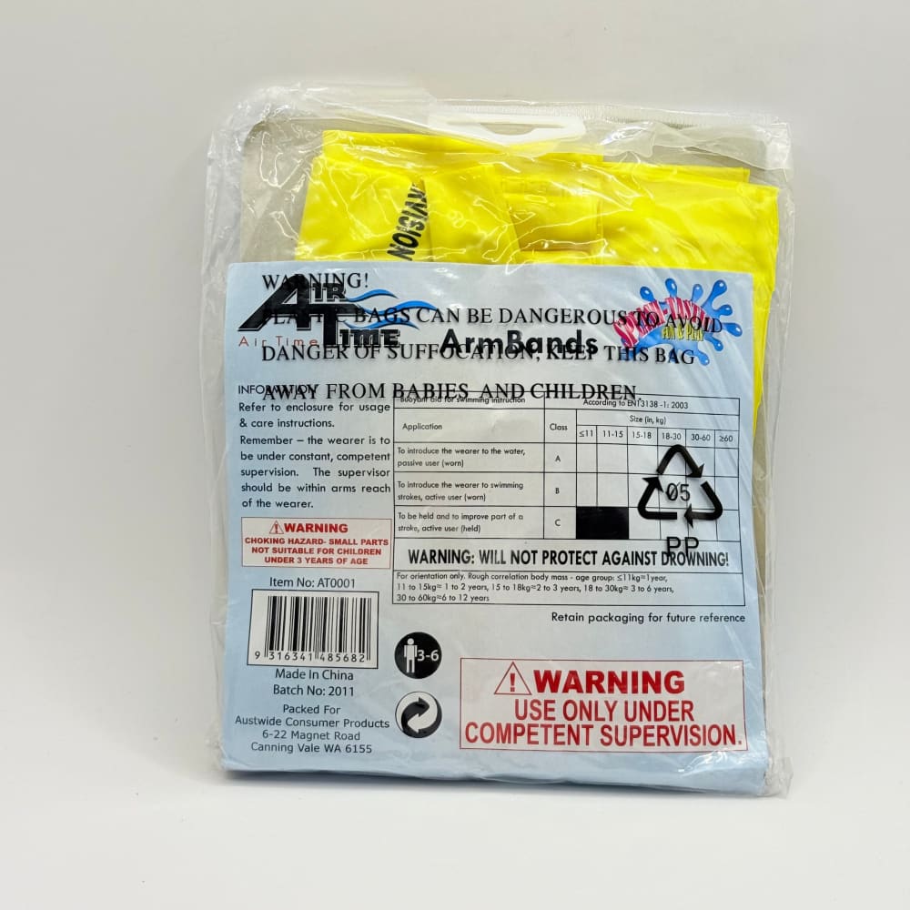 Air time armbands - 20.5cm x 20.5cm (2 pc) - pool toys sports