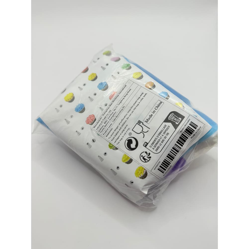 All-in-one cake decorating set - cake decorating supplies face & eye care women’s beauty product