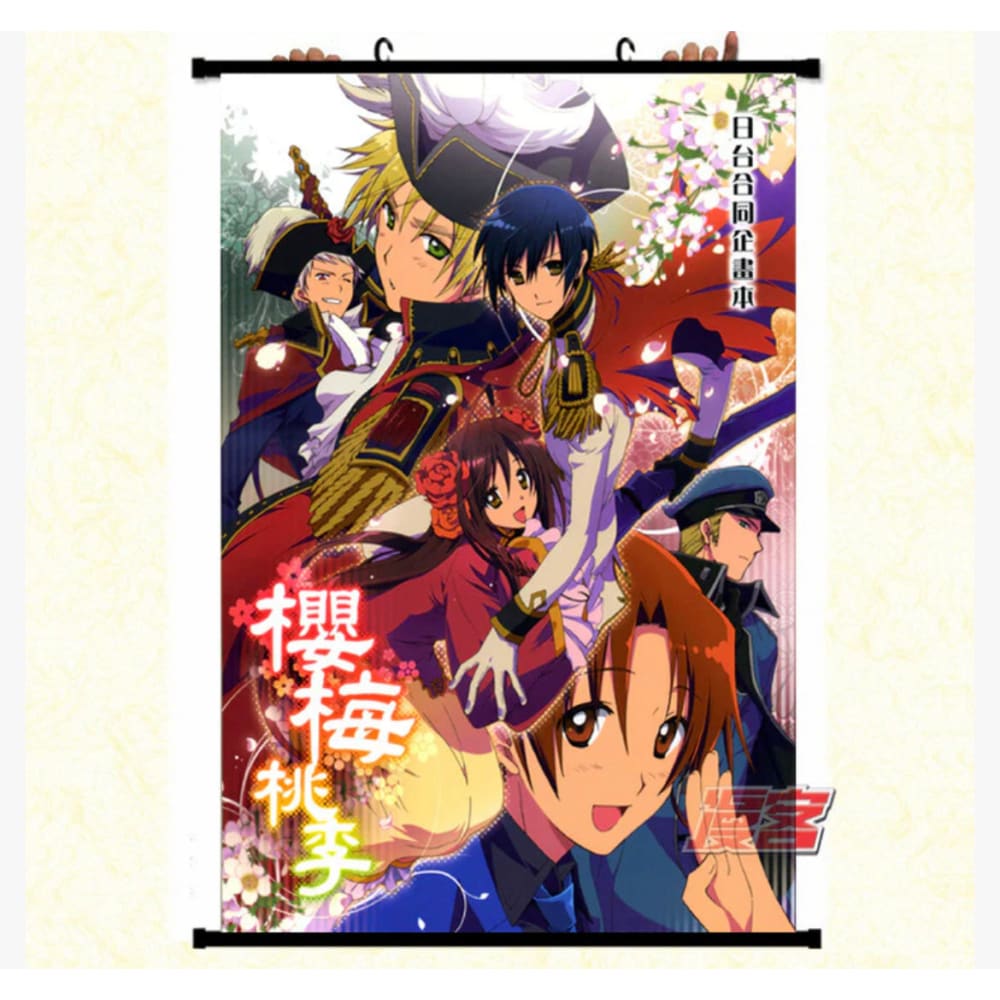 Anime 90x60cm wall scroll – death note dragon ball z haikyu & more - hetalia - posters anime - poster anime