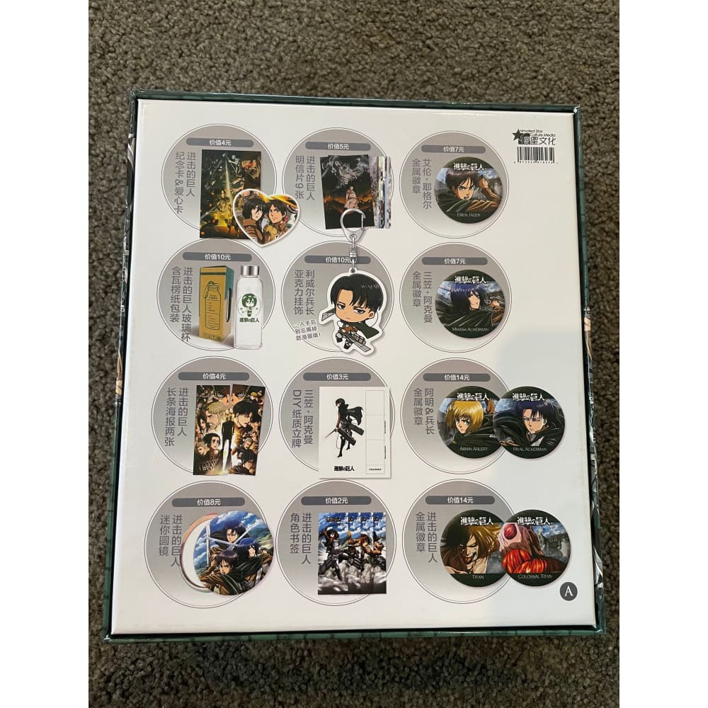 Attack on titan series anime gift box - collectibles anime - collectible anime