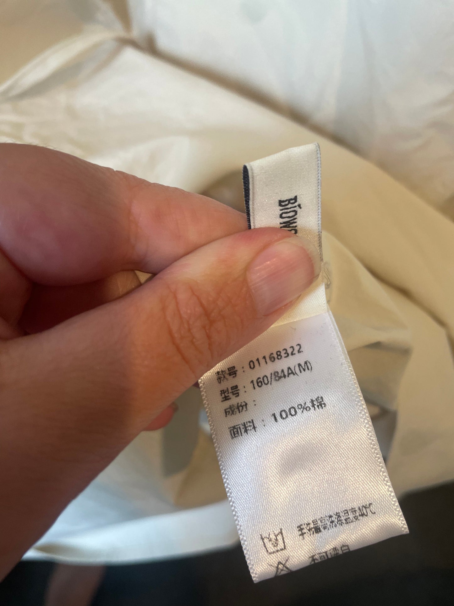 Brand new cut label dress – size m – 100% cotton - dresses blouse - bnew label cut branded clothing - clothing &