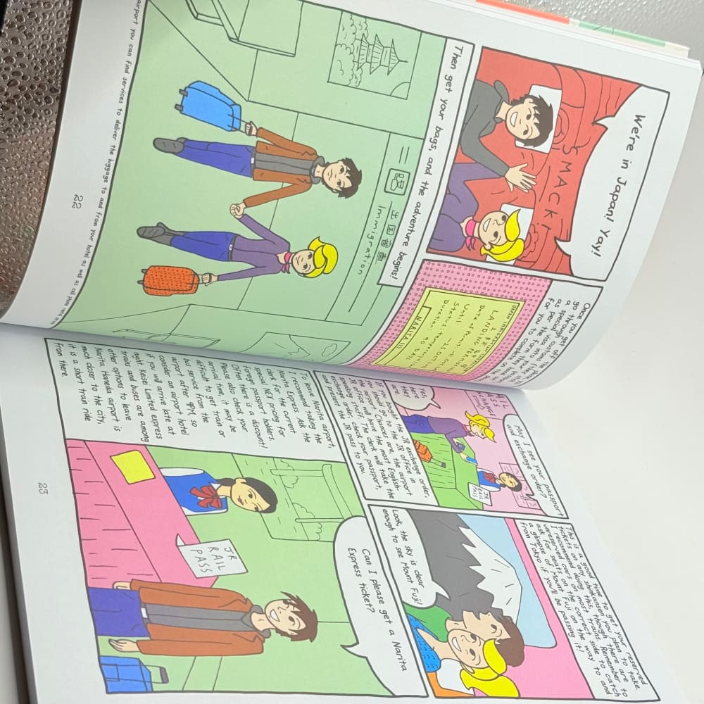 Cool japan guide by abby denson - print books what’s new printed media