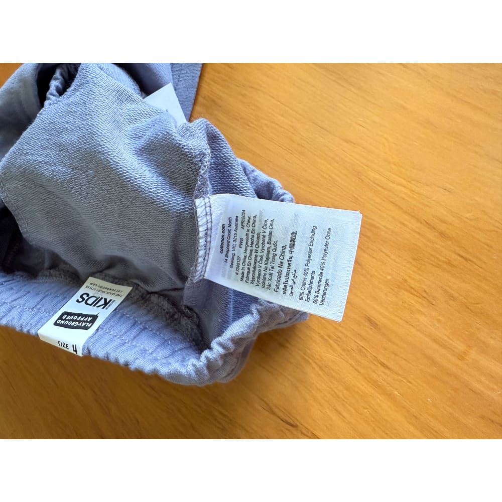 Cotton on kids henry slouch shorts – size 4 - baby & toddler bottoms baby clothing