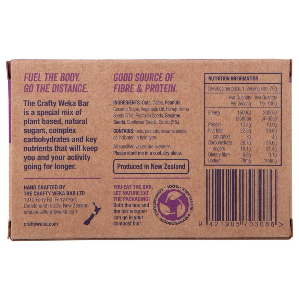 12x the crafty weka bar cacao & hemp 75g - cereal bars health and wellness