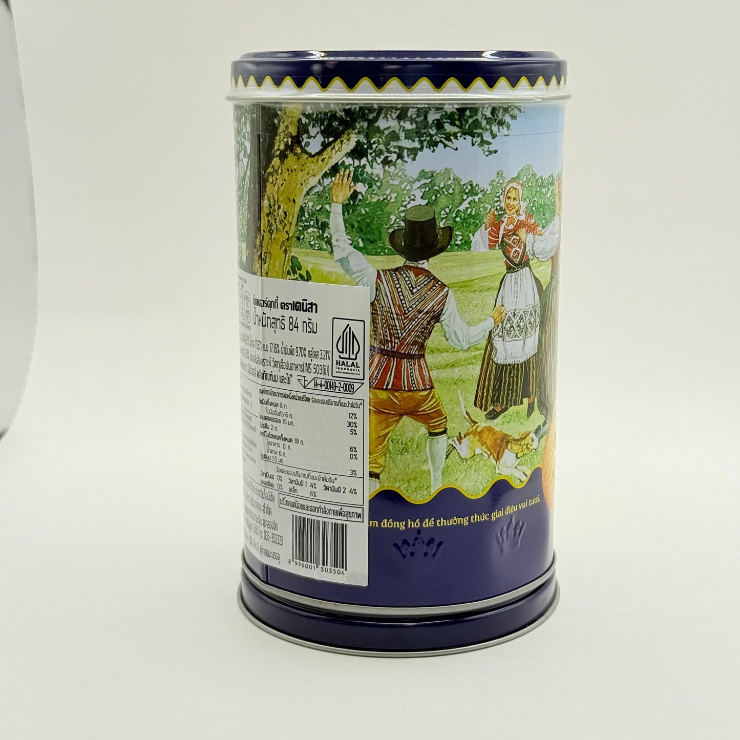 Danisa collectiable music box tin and cookies - cookie jars home&living materials