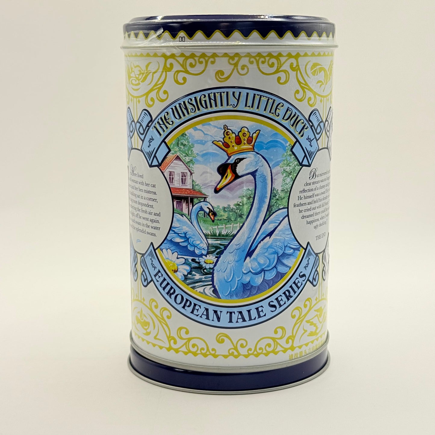 Danisa collectible music box tin and cookies - cookie jars home&living materials
