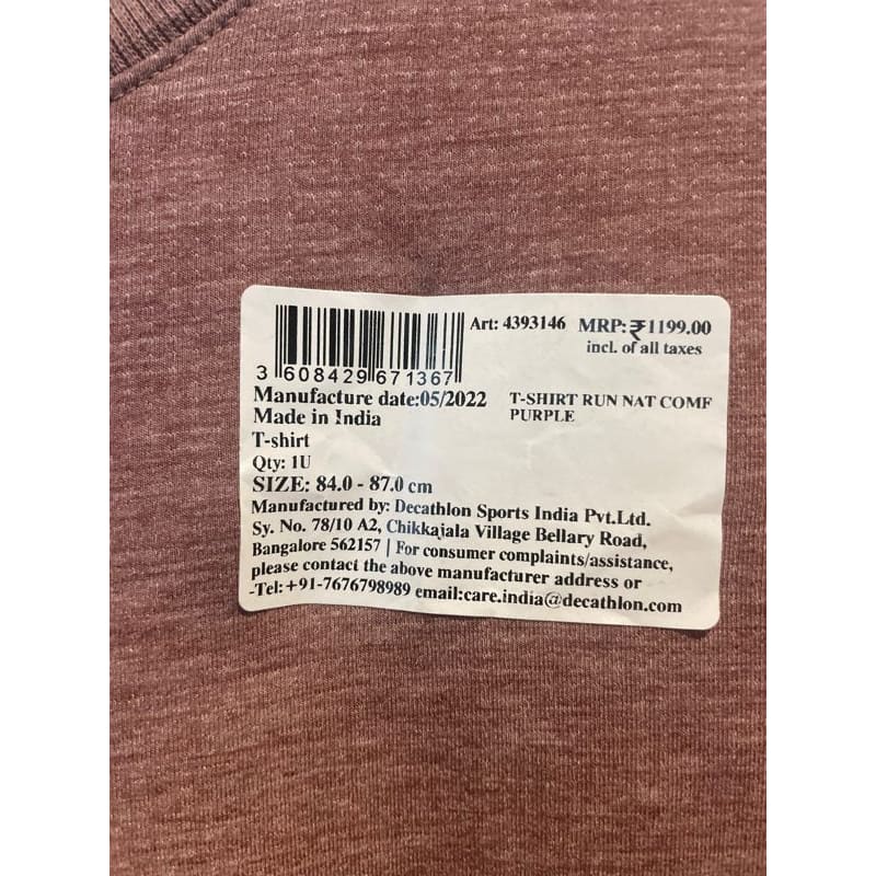 Brand new decathlon xs kalenji tee - xs - t-shirts clothing & fashion - men - t-shirt - tops men’s apparel