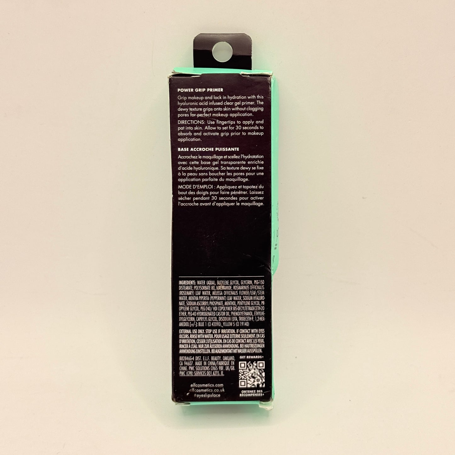 e.l.f. Power Grip Primer (24ml)