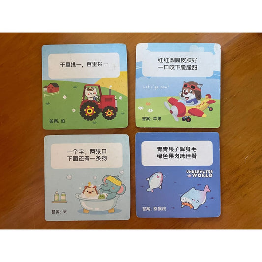 4x mini 12pc puzzles – animal & vehicle themes – fun & educational gift set - puzzles toys