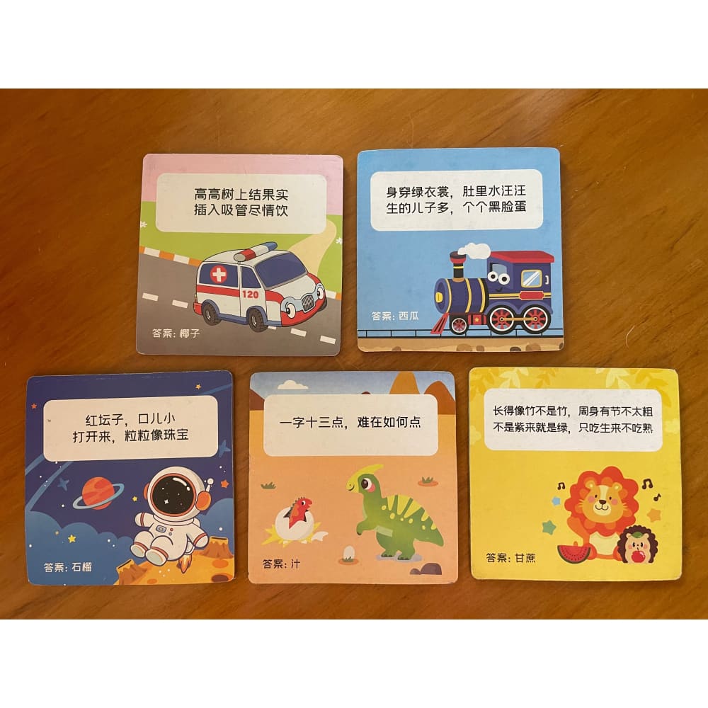 4x mini 12pc puzzles – animal & vehicle themes – fun & educational gift set - puzzles toys