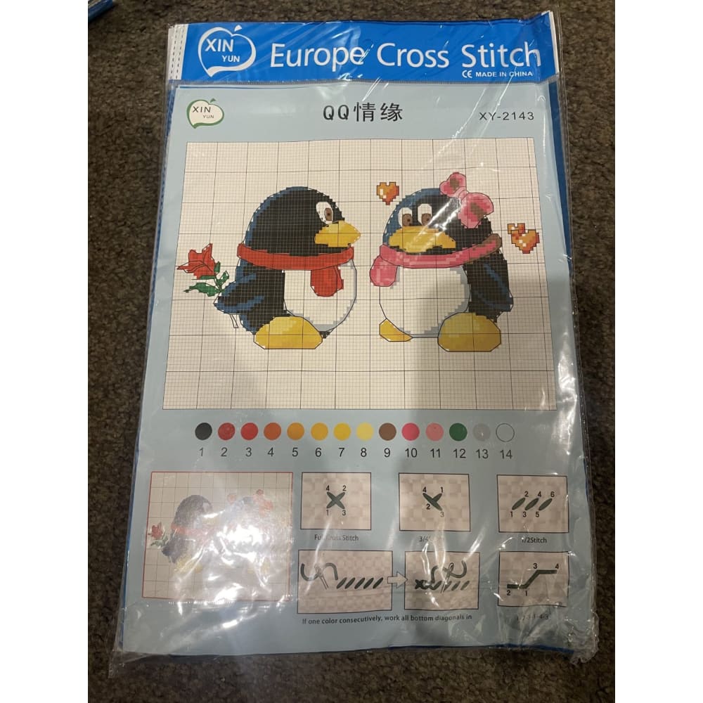 Full cross stitch kit – brand new – multiple designs available – a4 size pack - penguins - needlecraft kits crafts