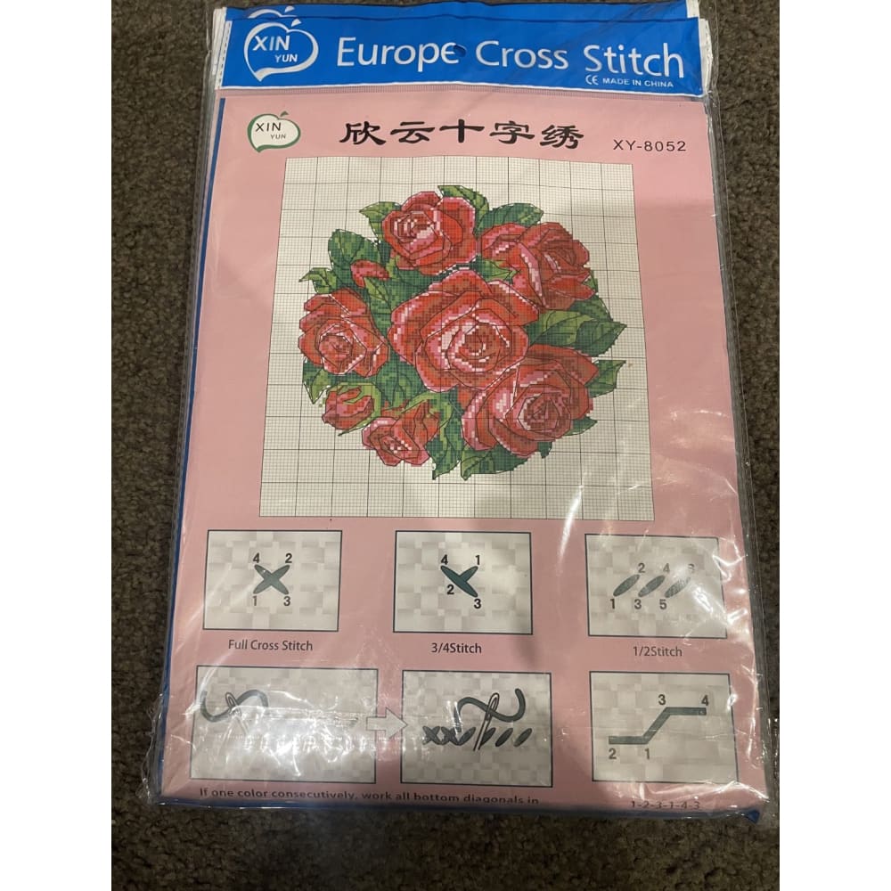 Full cross stitch kit – brand new – a4 size – floral designs available - roses boquet - needlecraft kits crafts