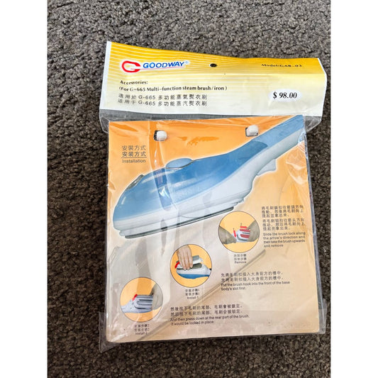 Goodway g-665 multi-function steam brush replacement - household cleaning supplies home&living materials