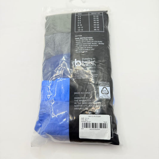 H&h boys’ underwear briefs 5 pack size 10-12 - briefs baby clothing