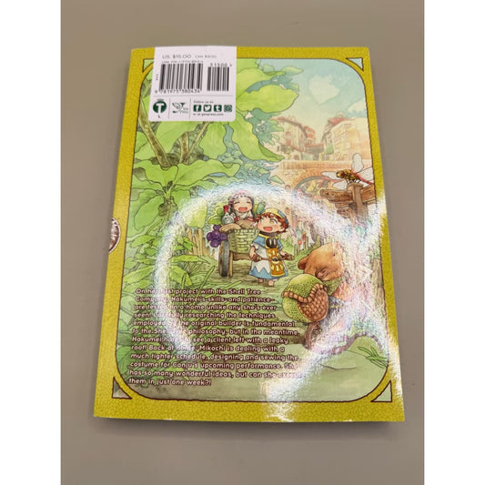 Hakumei & mikochi: tiny little life in the woods vol. 11 by takuto kashiki - books printed media