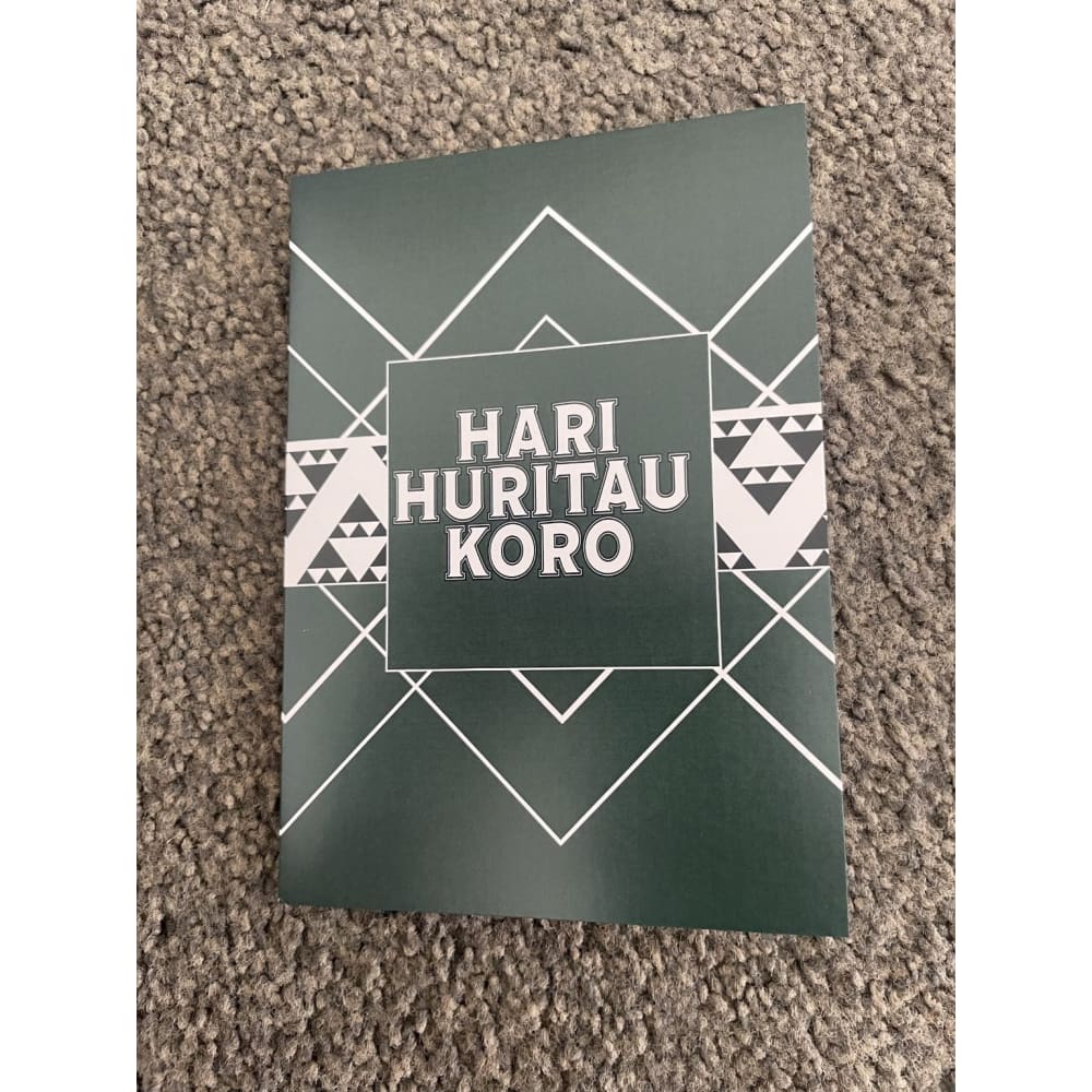 Hari huritau birthday cards â 6-pack a6 cards & envelopes â koro or papa - koro - greeting cards greeting cards