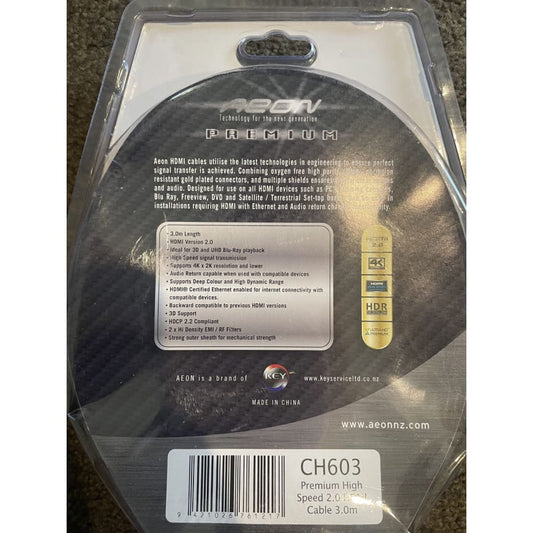 Aeon premium hdmi 2.0 cable - 3m - 4k ultra hd - hdmi cables cable - hdmi electronics