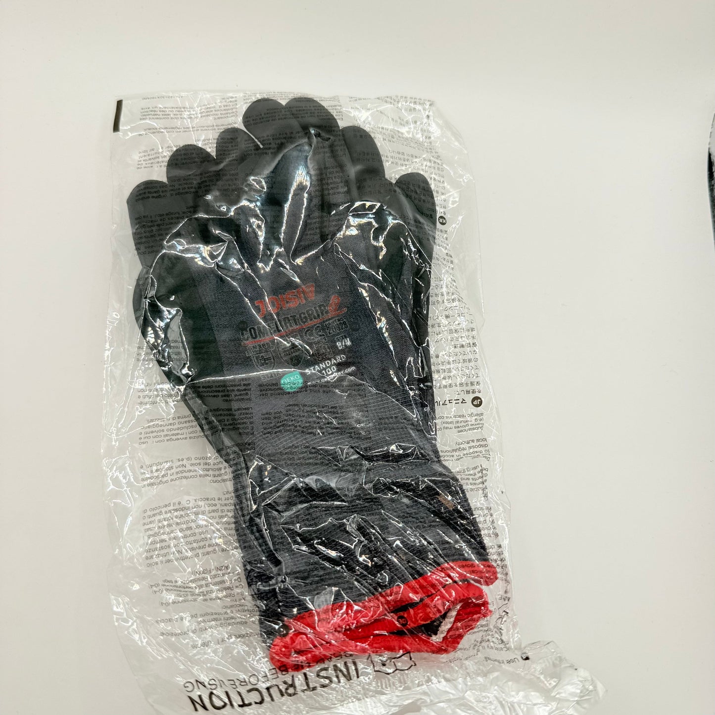 Joisiv comfortgrip gloves (size m/8) - grips home&living materials
