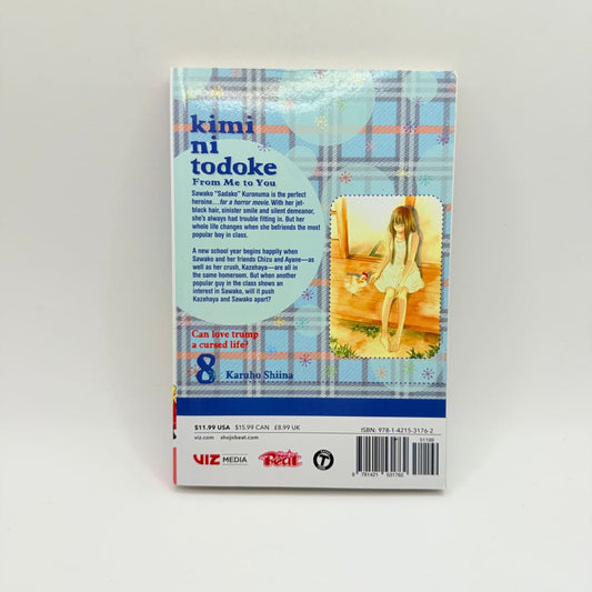 Kimi ni todoke from me to you vol. 8 - by karuho shiina - print books what’s new printed media