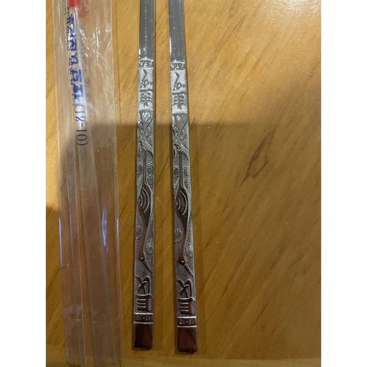 Stainless steel chopsticks - chopsticks chopsticks - eating tools - home & living - utensils home&living materials