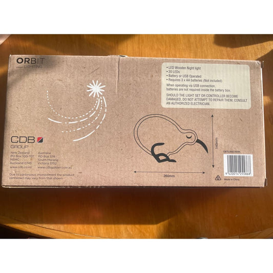 Orbit lighting led wooden kiwi night light - night lights & ambient lighting electronics & accessories electronics