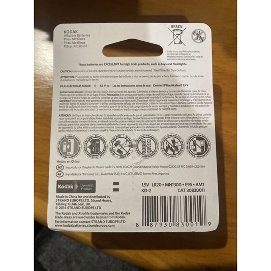 Kodak xtralife d alkaline battery 2 pack - general purpose batteries batteries - electronics & accessories electronics