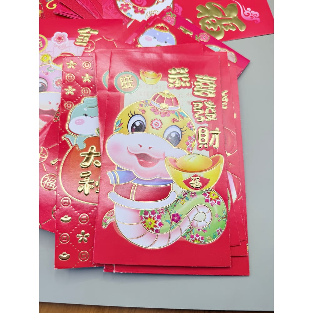 81x assorted designs chinese new year red money envelopes hongbao - gift wrapping seasonal & holidays decorations