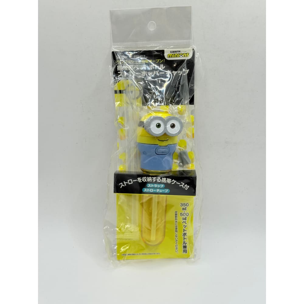 Minions reusable straw hopper cap and csae - drinking straws & stirrers home&living materials