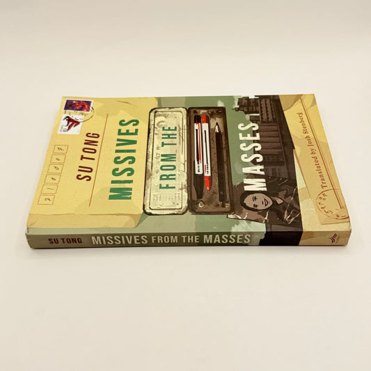 Missives from the masses by su tong - print books printed media